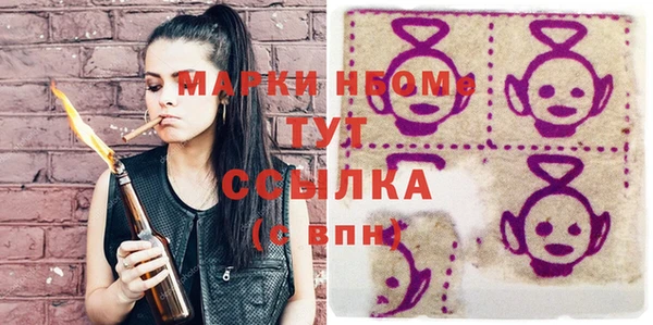 гидропоника Заводоуковск