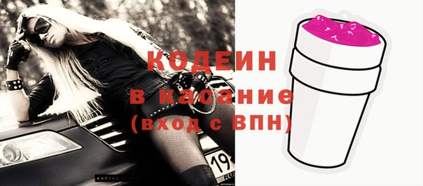 гидропоника Заводоуковск