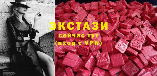 mdpv Заволжск