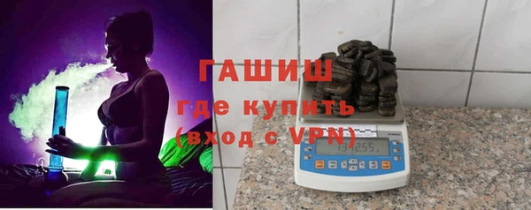 кокаин премиум Заволжье