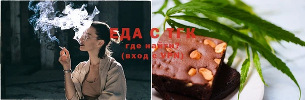 гидропоника Заводоуковск