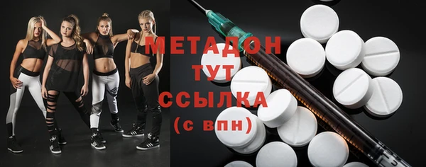 mdpv Заволжск