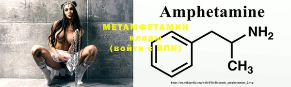гидропоника Заводоуковск