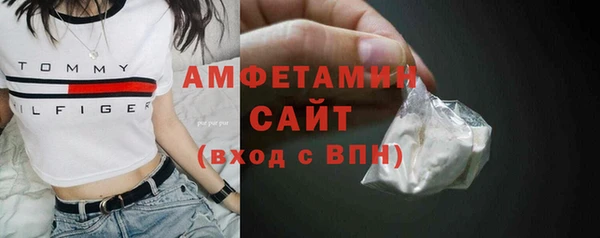 mdpv Заволжск