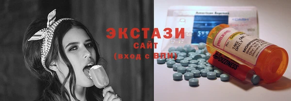 кокаин премиум Заволжье