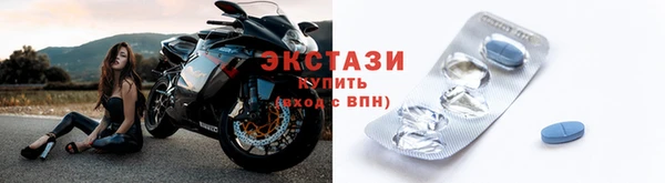 mdpv Заволжск