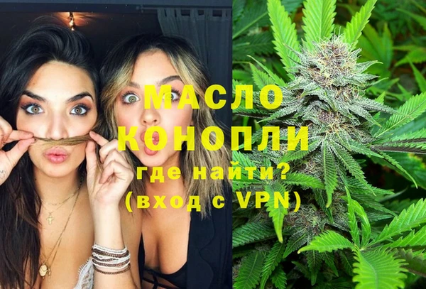 кокаин премиум Заволжье