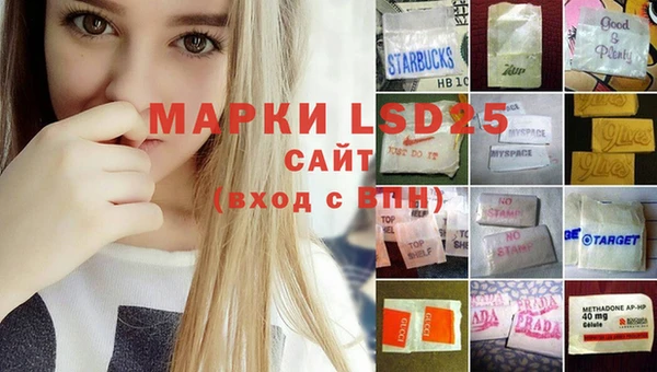 гидропоника Заводоуковск