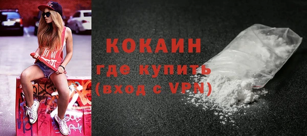 гидропоника Заводоуковск