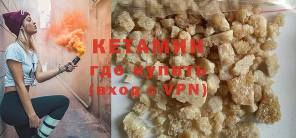 гидропоника Заводоуковск