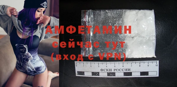 mdpv Заволжск