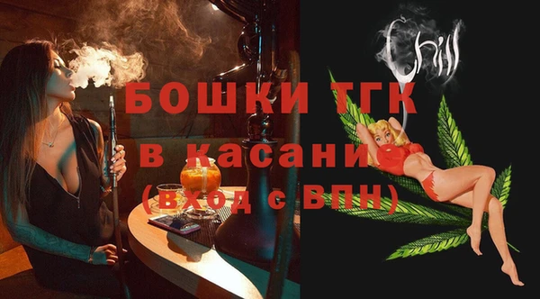 кокаин премиум Заволжье