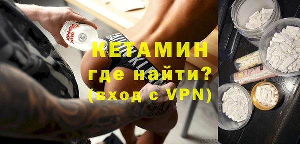гидропоника Заводоуковск