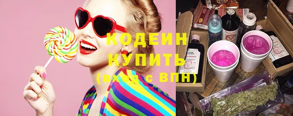 гидропоника Заводоуковск