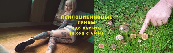 кокаин премиум Заволжье