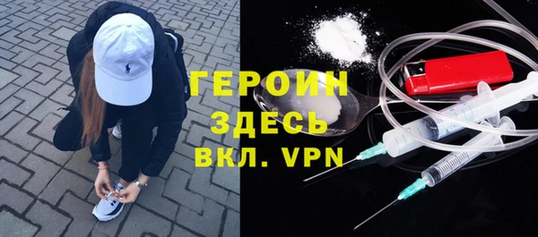 mdpv Заволжск