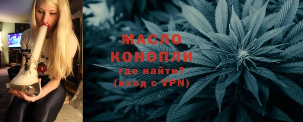 mdpv Заволжск