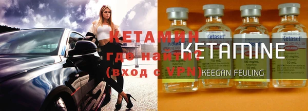 mdpv Заволжск