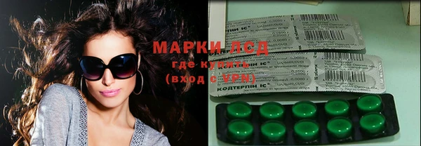 mdpv Заволжск